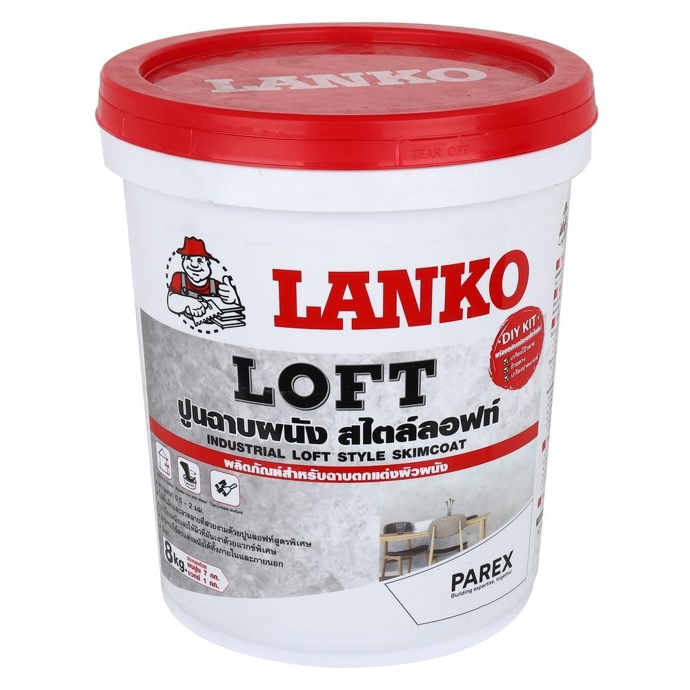 Ã Â¸Â‹Ã Â¸ÂµÃ Â¹Â€Ã Â¸Â¡Ã Â¸Â™Ã Â¸Â•Ã Â¹ÂŒÃ Â¸Â‰Ã Â¸Â²Ã Â¸ÂšÃ Â¸ÂœÃ Â¸Â™Ã Â¸Â±Ã Â¸Â‡Ã Â¸Â¥Ã Â¸Â­Ã Â¸ÂŸÃ Â¸Â—Ã Â¹ÂŒ LANKO 8 Ã Â¸ÂÃ Â¸Â. Ã Â¸ÂªÃ Â¸ÂµÃ Â¹Â€Ã Â¸Â—Ã Â¸Â²