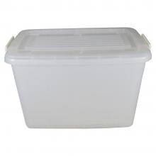 PLASTIC STORAGE BOX KEY WAY K800 80L WHITE