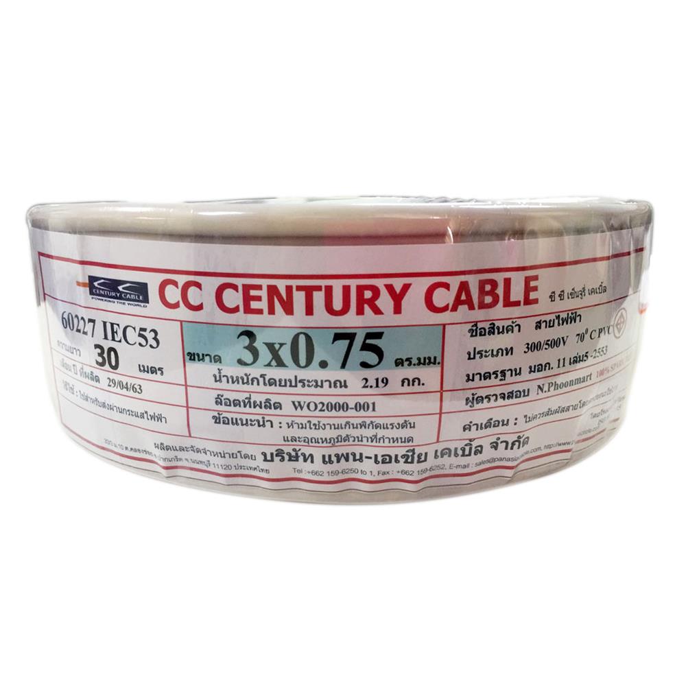 Ã Â¸ÂªÃ Â¸Â²Ã Â¸Â¢Ã Â¹Â„Ã Â¸ÂŸ IEC53 VCT CENTURY 3x0.75 Ã Â¸Â•Ã Â¸Â£.Ã Â¸Â¡Ã Â¸Â¡. 30 Ã Â¸Â¡. Ã Â¸ÂªÃ Â¸ÂµÃ Â¸Â‚Ã Â¸Â²Ã Â¸Â§