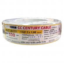 Ã Â¸ÂªÃ Â¸Â²Ã Â¸Â¢Ã Â¹Â„Ã Â¸ÂŸ VKF CENTURY 2x1 Ã Â¸Â•Ã Â¸Â£.Ã Â¸Â¡Ã Â¸Â¡ 100 Ã Â¸Â¡. Ã Â¸ÂªÃ Â¸ÂµÃ Â¸Â‚Ã Â¸Â²Ã Â¸Â§
