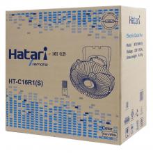 Ã Â¸ÂžÃ Â¸Â±Ã Â¸Â”Ã Â¸Â¥Ã Â¸Â¡Ã Â¸Â•Ã Â¸Â´Ã Â¸Â”Ã Â¹Â€Ã Â¸ÂžÃ Â¸Â”Ã Â¸Â²Ã Â¸Â™ 16Ã Â¸Â™Ã Â¸Â´Ã Â¹Â‰Ã Â¸Â§ HATARI HT-C16R1(S)  Ã Â¸ÂªÃ Â¸ÂµÃ Â¸Â‚Ã Â¸Â²Ã Â¸Â§