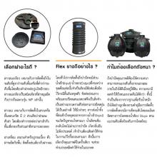 Ã Â¸Â–Ã Â¸Â±Ã Â¸Â‡Ã Â¸ÂšÃ Â¸Â³Ã Â¸ÂšÃ Â¸Â±Ã Â¸Â”Ã Â¸Â™Ã Â¹Â‰Ã Â¸Â³Ã Â¹Â€Ã Â¸ÂªÃ Â¸ÂµÃ Â¸Â¢ WAVE WP 5