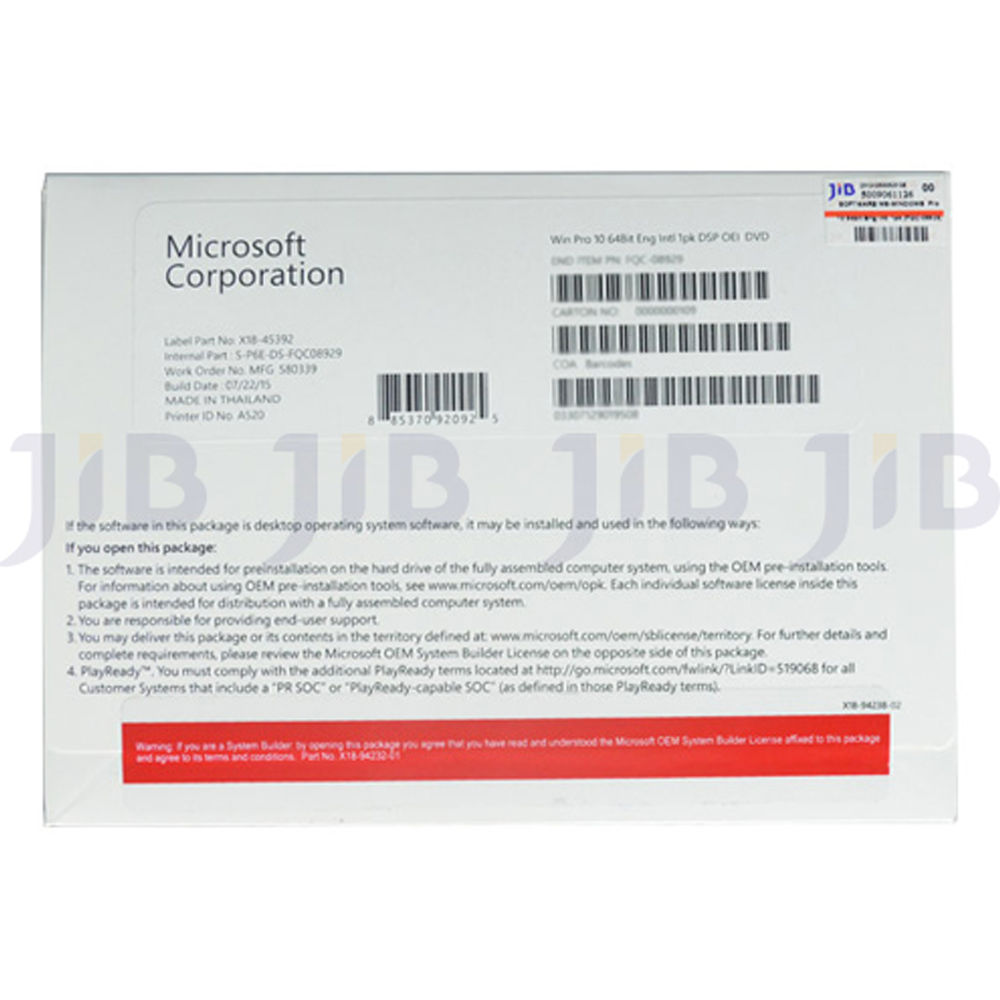 Microsoft Windows 10 Pro 64-bit (OEM Software) (DVD) 
