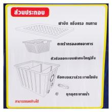 Ã Â¸Â–Ã Â¸Â±Ã Â¸Â‡Ã Â¸Â”Ã Â¸Â±Ã Â¸ÂÃ Â¹Â„Ã Â¸Â‚Ã Â¸Â¡Ã Â¸Â±Ã Â¸Â™Ã Â¸ÂšÃ Â¸Â™Ã Â¸Â”Ã Â¸Â´Ã Â¸Â™ FLUSSO PPIB 30 Ã Â¸Â¥Ã Â¸Â´Ã Â¸Â•Ã Â¸Â£