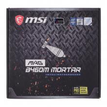  1200 MSI MAG B460M MORTAR