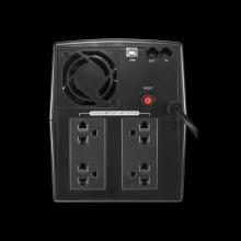   CYBER POWER CBP-UT1500E 1500VA/900WATT  AS TOWER, BLACK