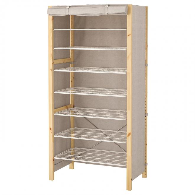 Ivar shoe cabinet hotsell